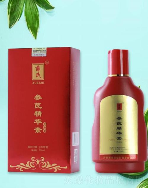 开封市圣鼎医药科技开发 在古都沃土上深耕医药科技创新的实践者